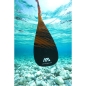 Preview: SUP Paddel Aqua Marina Carbon X Adjustable