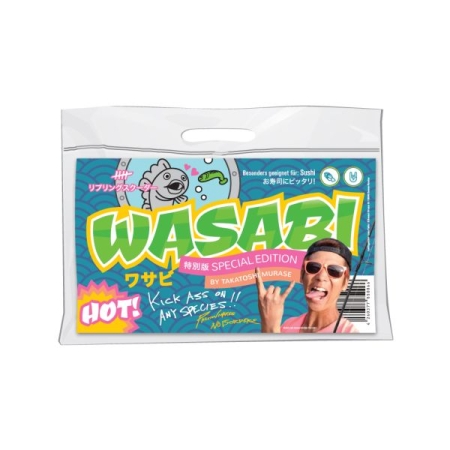 Lieblingsköder Wasabi 12,5cm (Geheimwaffe)